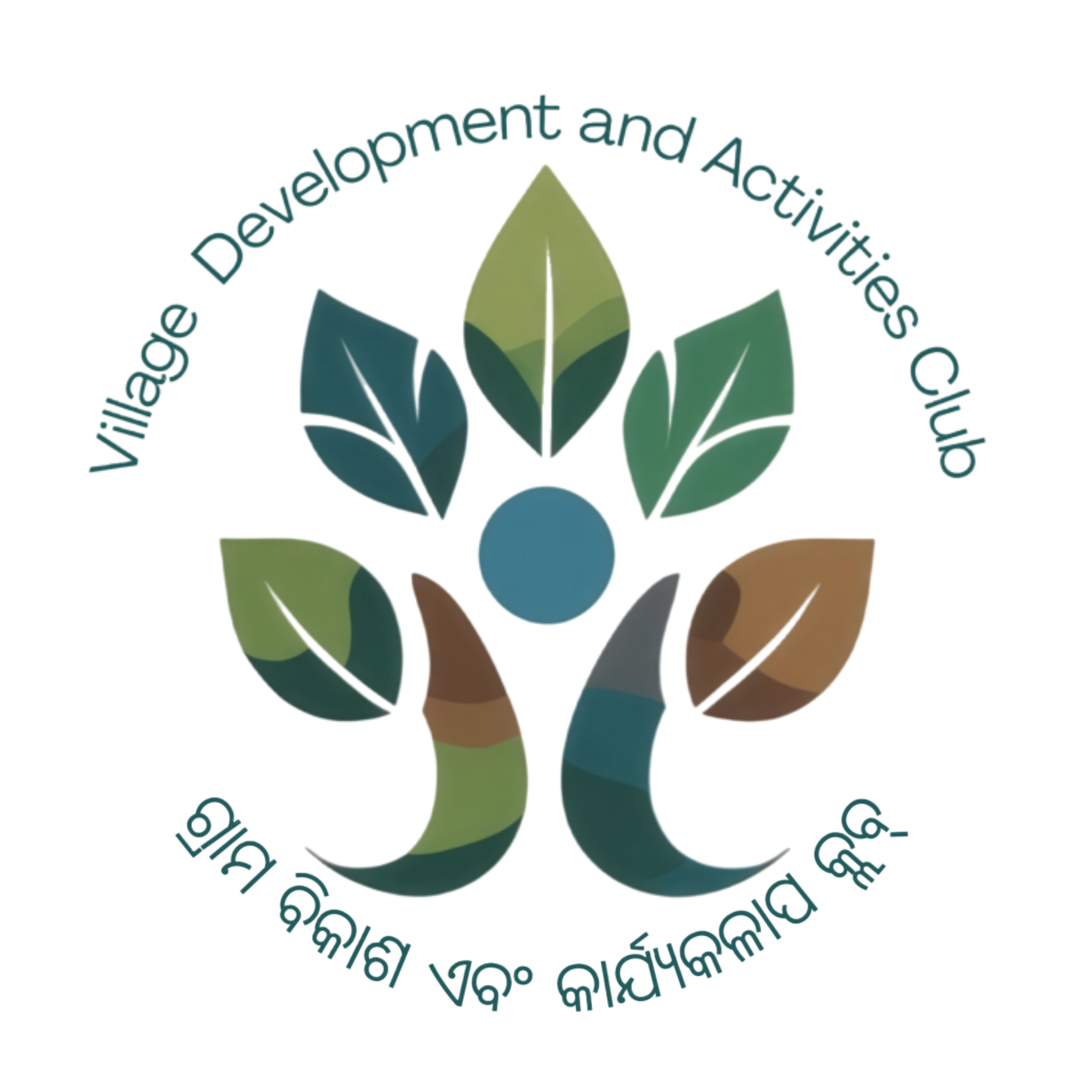 V-DAC Logo - Village Development and Activities Club